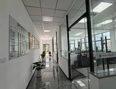 Laboratorul fabricii din Wuhu