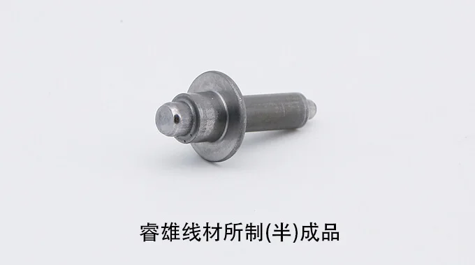 SNC815WCH Sârmă laminată pentru oțel folosit în refulare la rece product image
