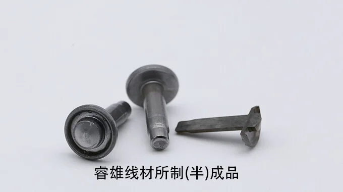 Sârmă laminată la rece din oțel 18CrMo4 product image