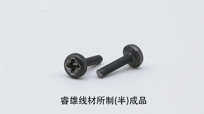 Sârmă laminată la rece 7MnB8 product image