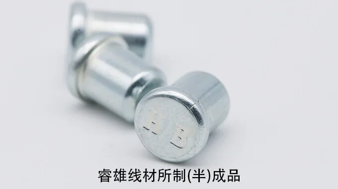 SCr435WCH válcovaný drát pro pěchování za studena product image