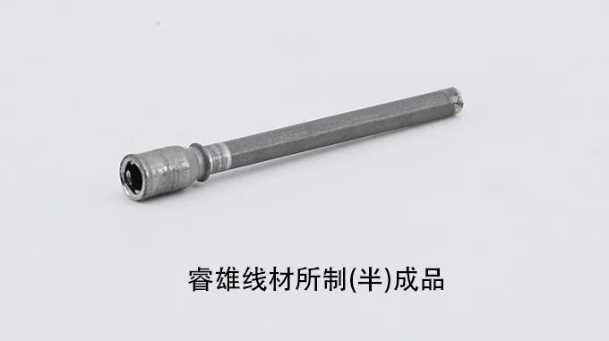 SCM420WCH válcovaný drát pro ocel určenou k pěchování za studena product image