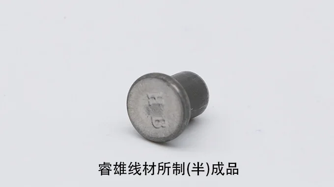 IFI-1022/B Sârmă de oțel pentru refulare la rece product image