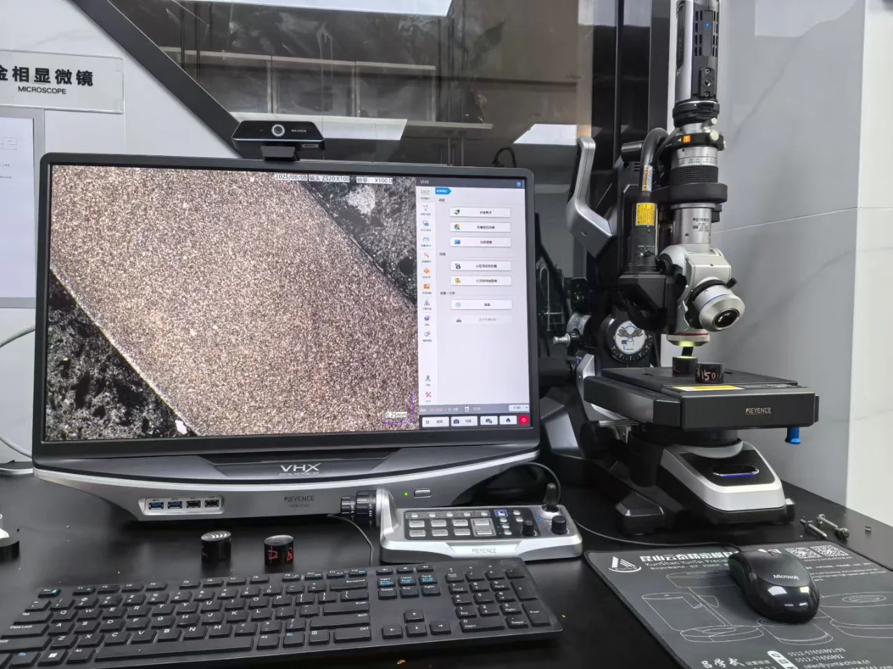 Echipament de testare cu microscop metalografic Keysight