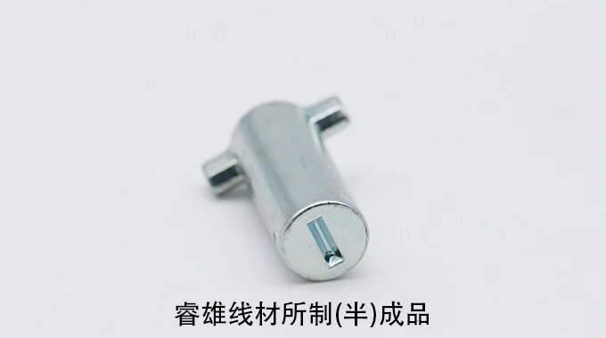 S35C Sârmă laminată pentru oțel folosit în refulare la rece product image