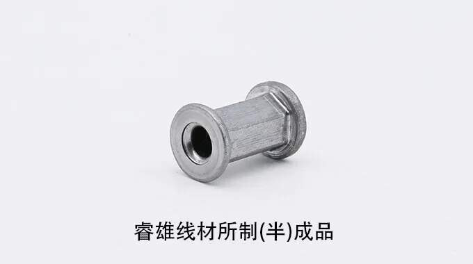 ML04Al sârmă laminată din oțel pentru refulare la rece product image