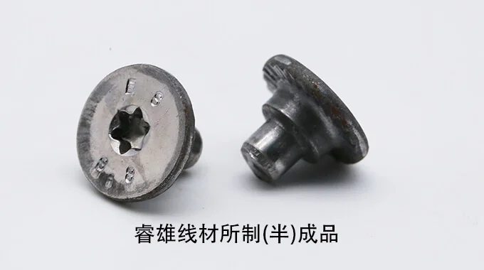 SAE/AISI 1335 (IFI-1335) sârmă de oțel pentru refulare la rece product image